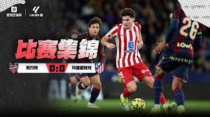 哈兰德：挪威这一代球员很出色，我们有很多球员处于最佳状态