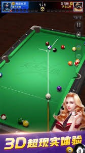 凯恩vs斯图加特全场数据：出战30分钟，射门4次进3球